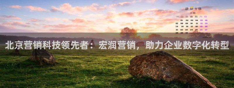 金年会官方在线入口网址是多少