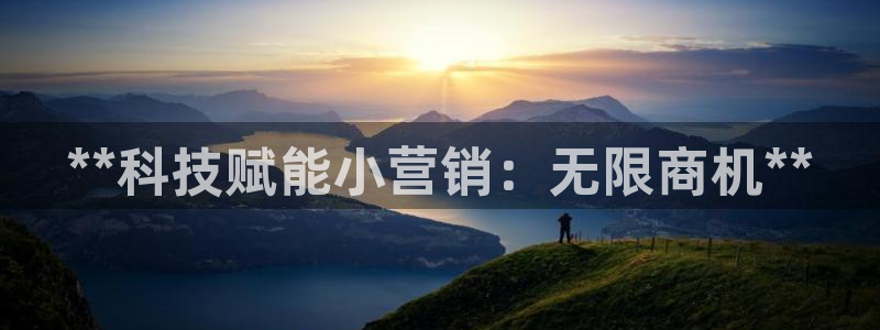 金年会app平台有人玩过吗安全吗