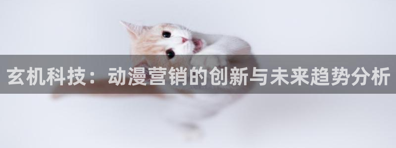 金年会平台官网