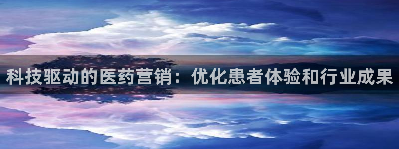 金年会官方入口网站