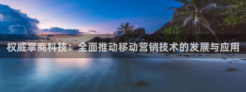 金年会体育开户