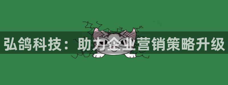 金年会体育入口