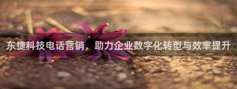 金年会体育官方微博