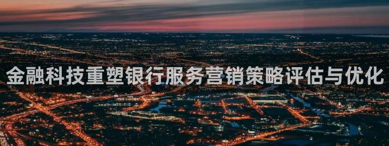金年会体育