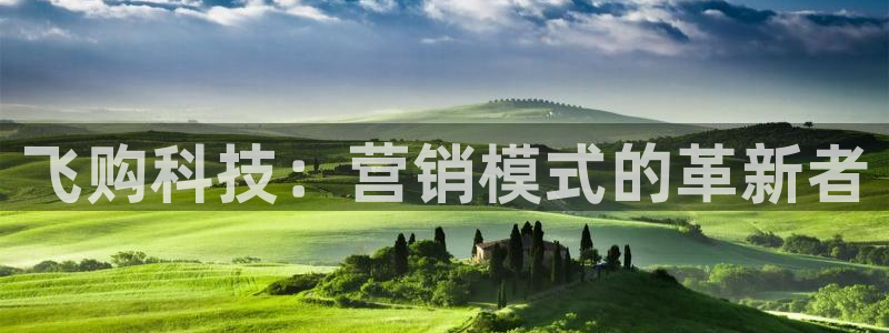 金年会pg电子官网首页
