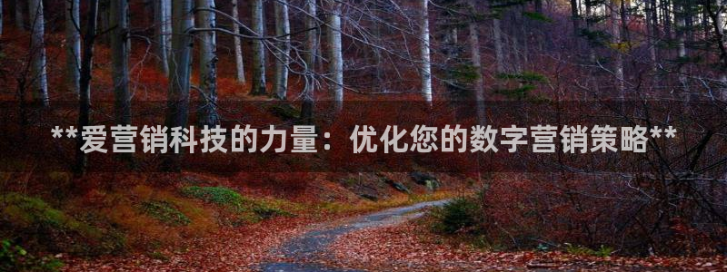 金年会官方登录入口