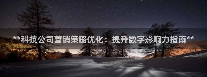金年会com