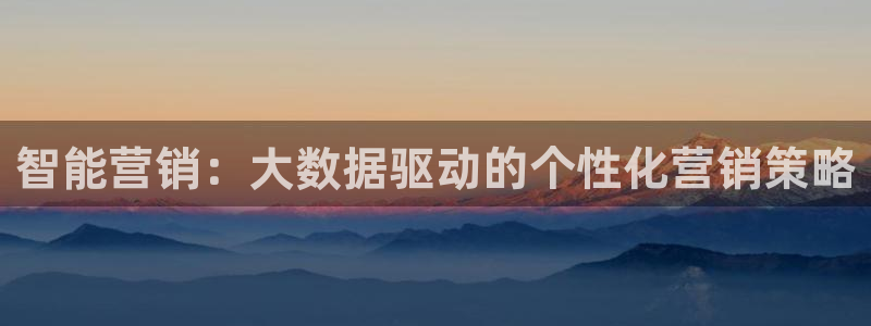 金年会电子