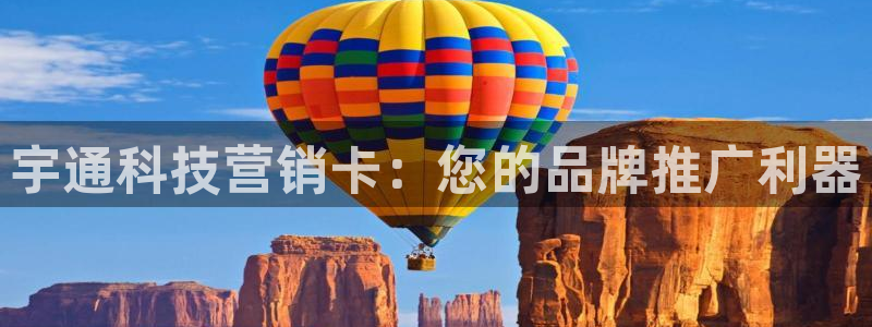 金年会体育苹果下载