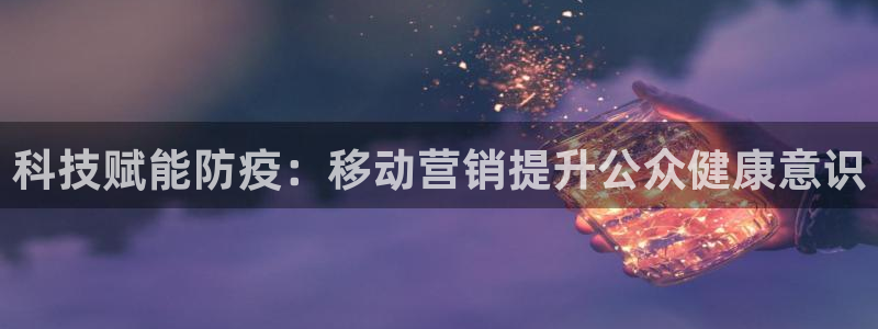 金年会登录网址