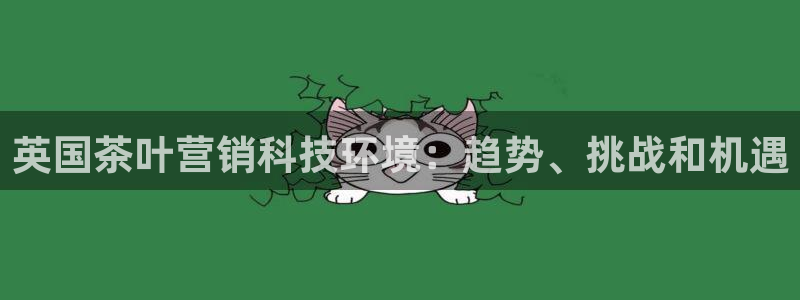 金年会官方入口首页