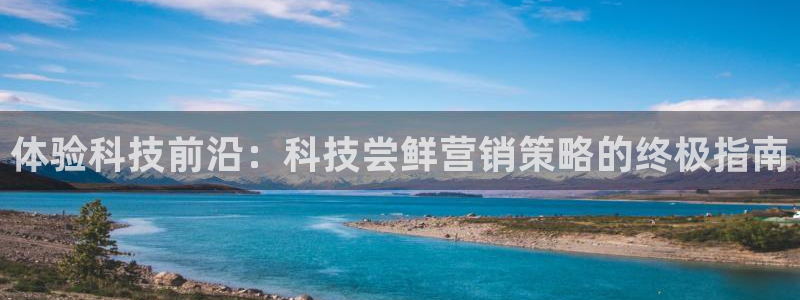 金年会官方在线登录网址是什么