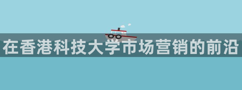 金年会体育平台连接下载app