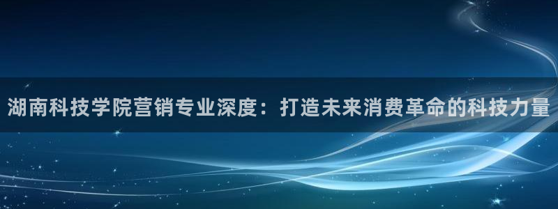 金年会官方网站入口登录