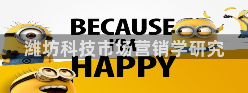 金年会网站可靠吗