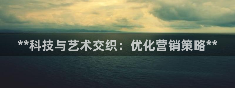 金年会平台是黑网