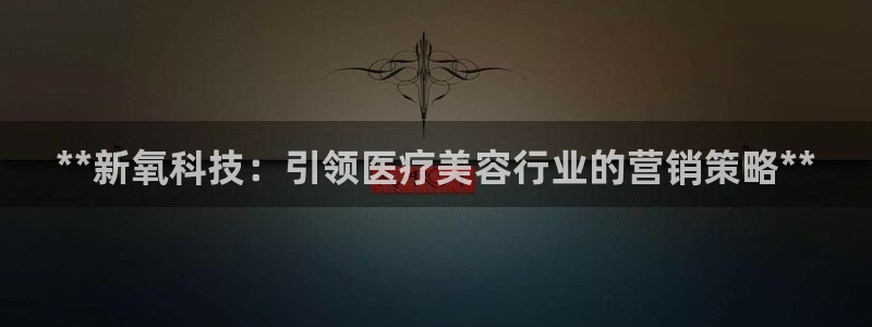 金年会网站登录