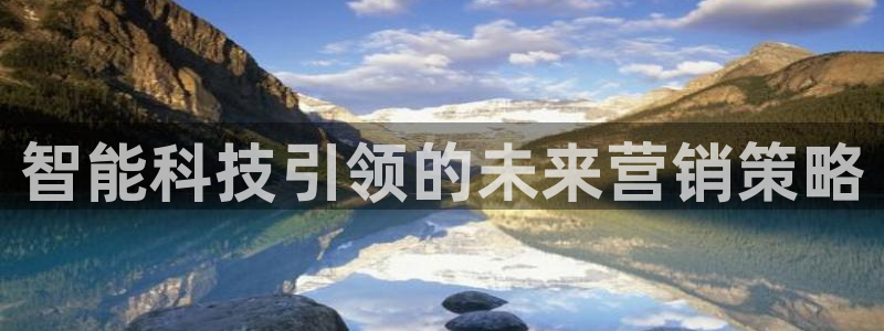 金年会体育平台是真的吗