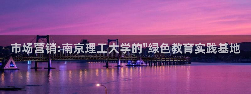 金年会赌博软件