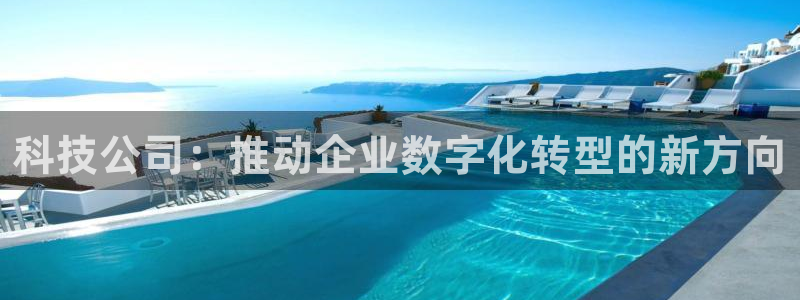 金年会体育综合App