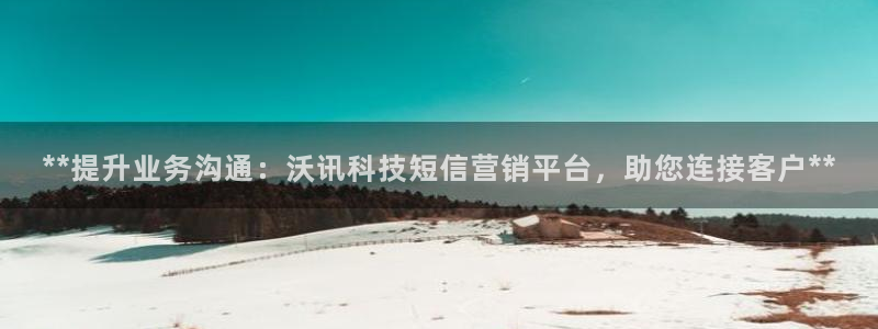 金年会在线入口