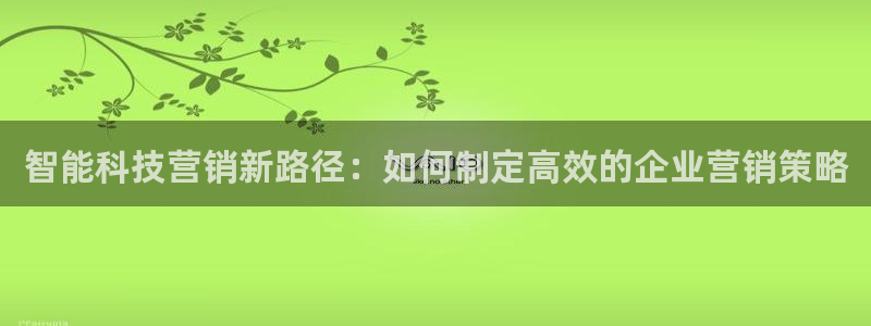 金年会体育平台连接下载app