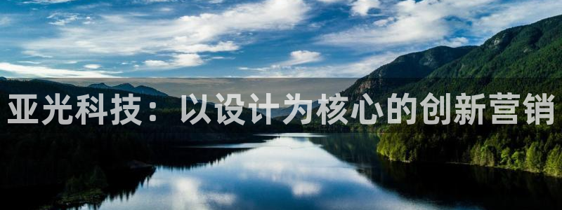 金年会体育入口