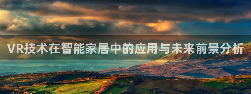 金年会信誉至上是什么意思
