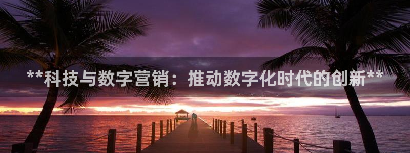 金年会jinnian体育下载app