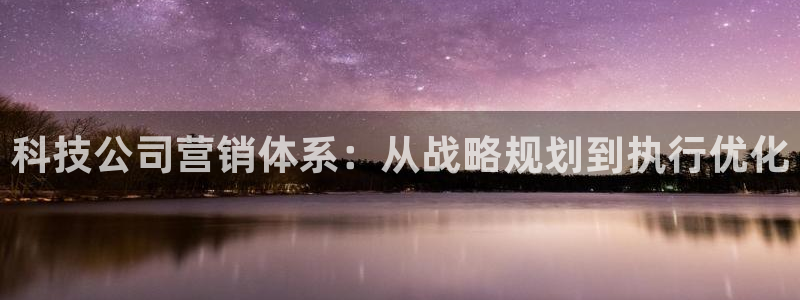 金年会pp电子