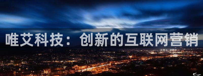 金年会体育平台连接下载app