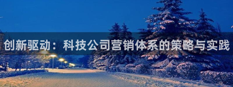 金年会下载官方