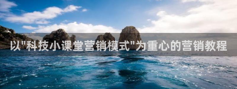 金年会体育全站app