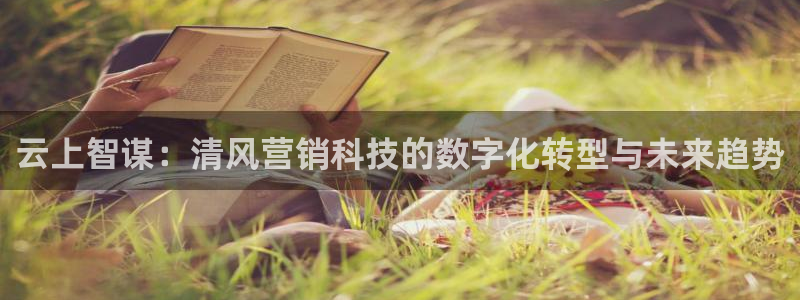 金年会官网中国