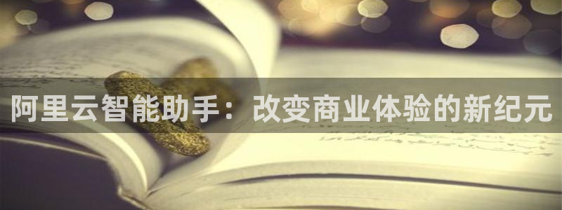 金年会pp电子