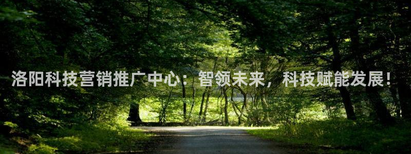 金年会-金字招牌信誉至上正规吗