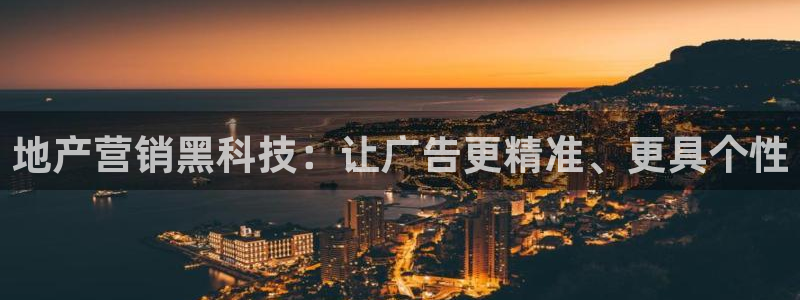 金年会体育黑吗