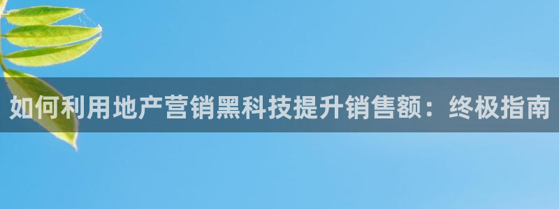 金年会体育平台新地址