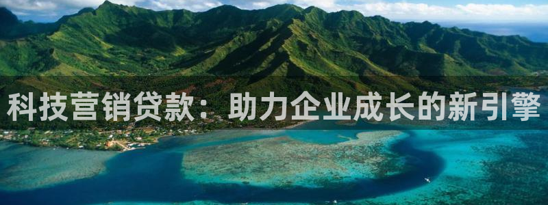 金年会体育信誉怎么样