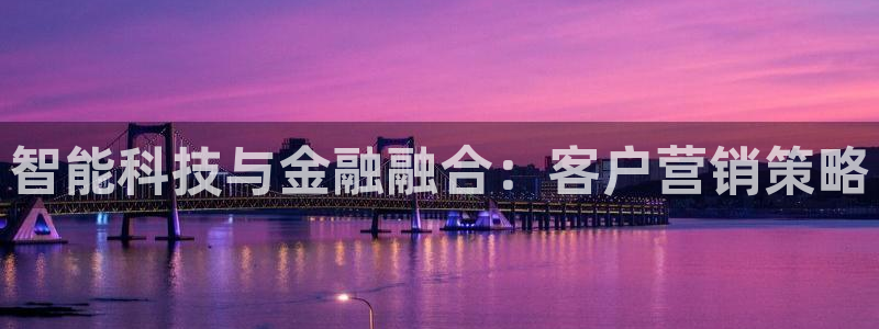 金年会手机版怎么下载