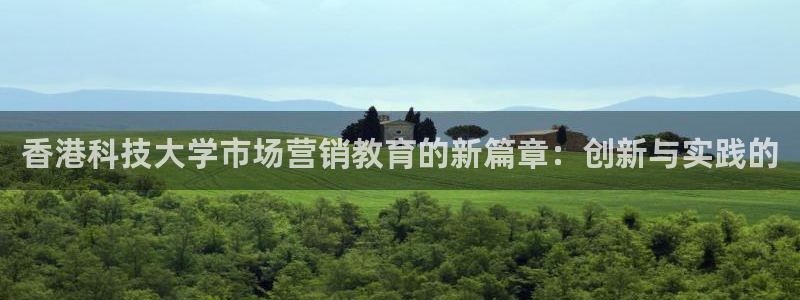 金年会入口网站