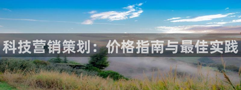 金年会平台真他妈坑人