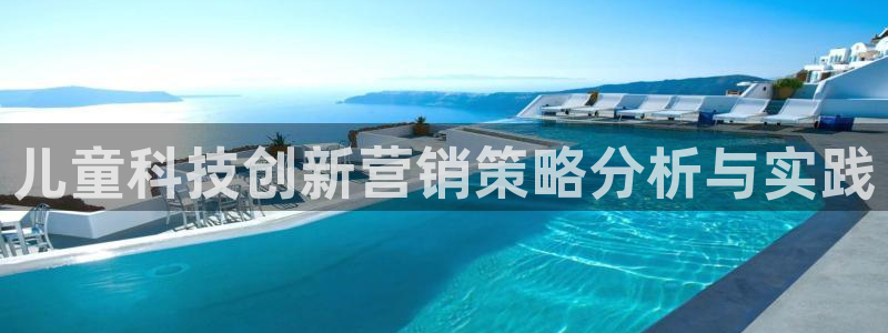 金年会体育app下载官网苹果版