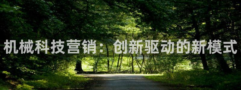 金年会能赢吗