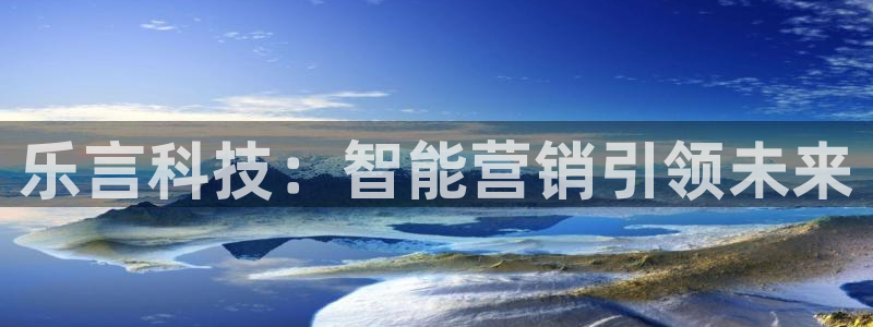 金年会体育官网是多少