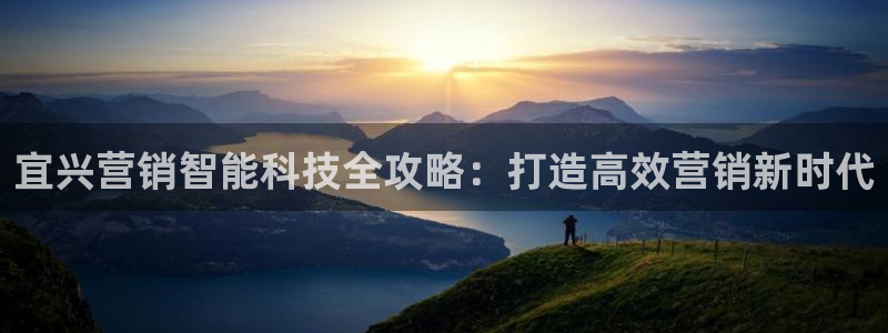 金年会体育官方入口