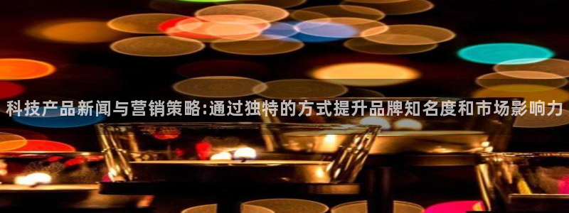 金年会体育平台怎么样