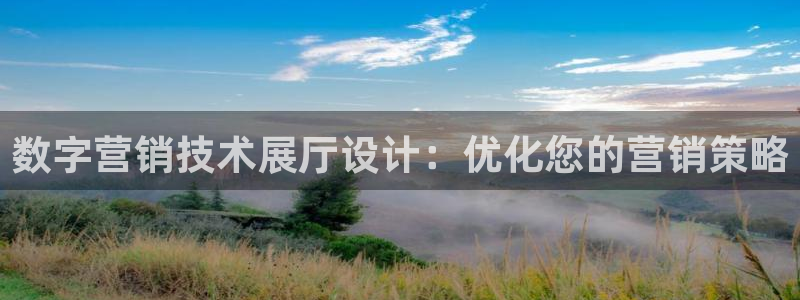 金年会会不会提不了款