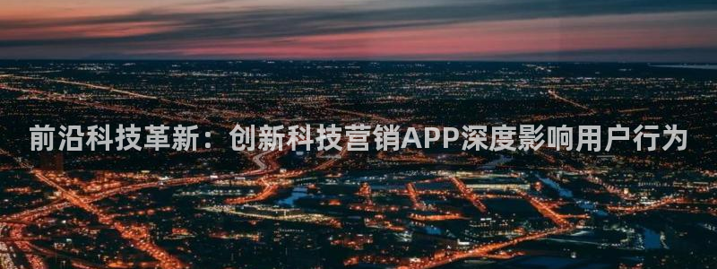 金年会体育开户