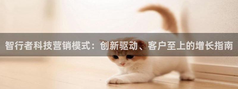 金年会金字招牌诚信经营